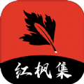 羞羞网站APPAPP应用