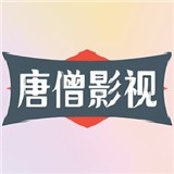 免费站看大片真人电视剧的软件下载...APP应用
