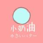 WWW,sss67·COM网站APPAPP应用