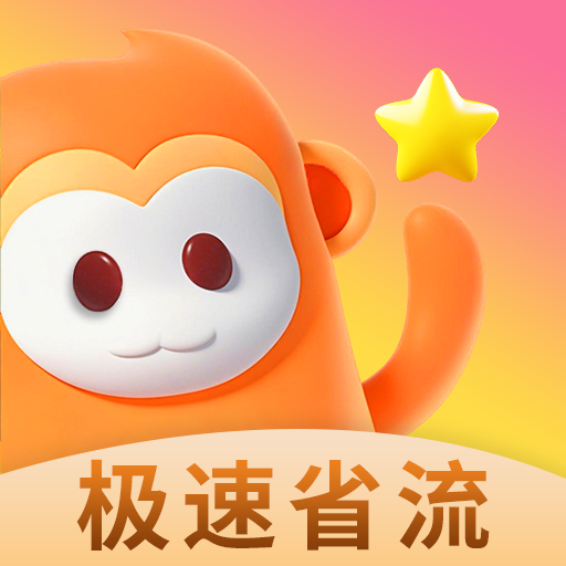17c一起草APP应用