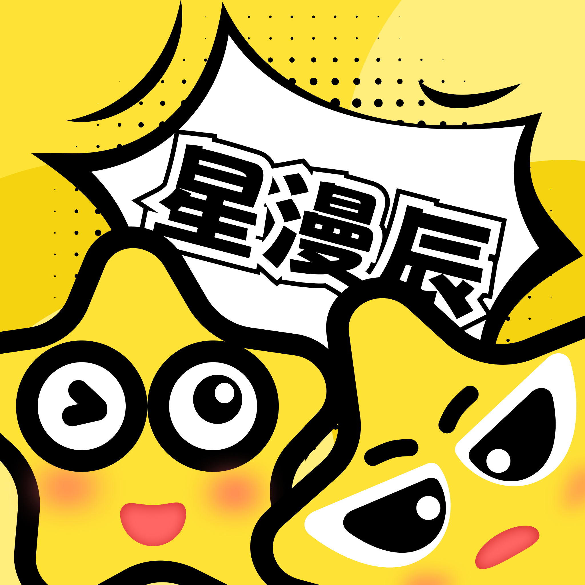 色哟哟官方版APP应用