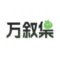 看片最新版