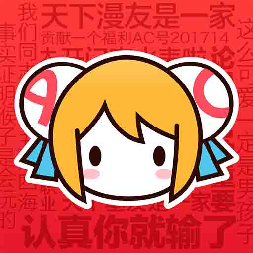 WWW,se950·COM网站APPAPP应用