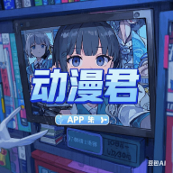 WWW,721av·COM网站APPAPP应用
