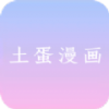 2025游戏新人直播平台选择最新版