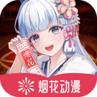 看片软件最新版