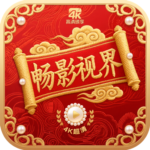 WWW,618se·COM网站APPAPP应用