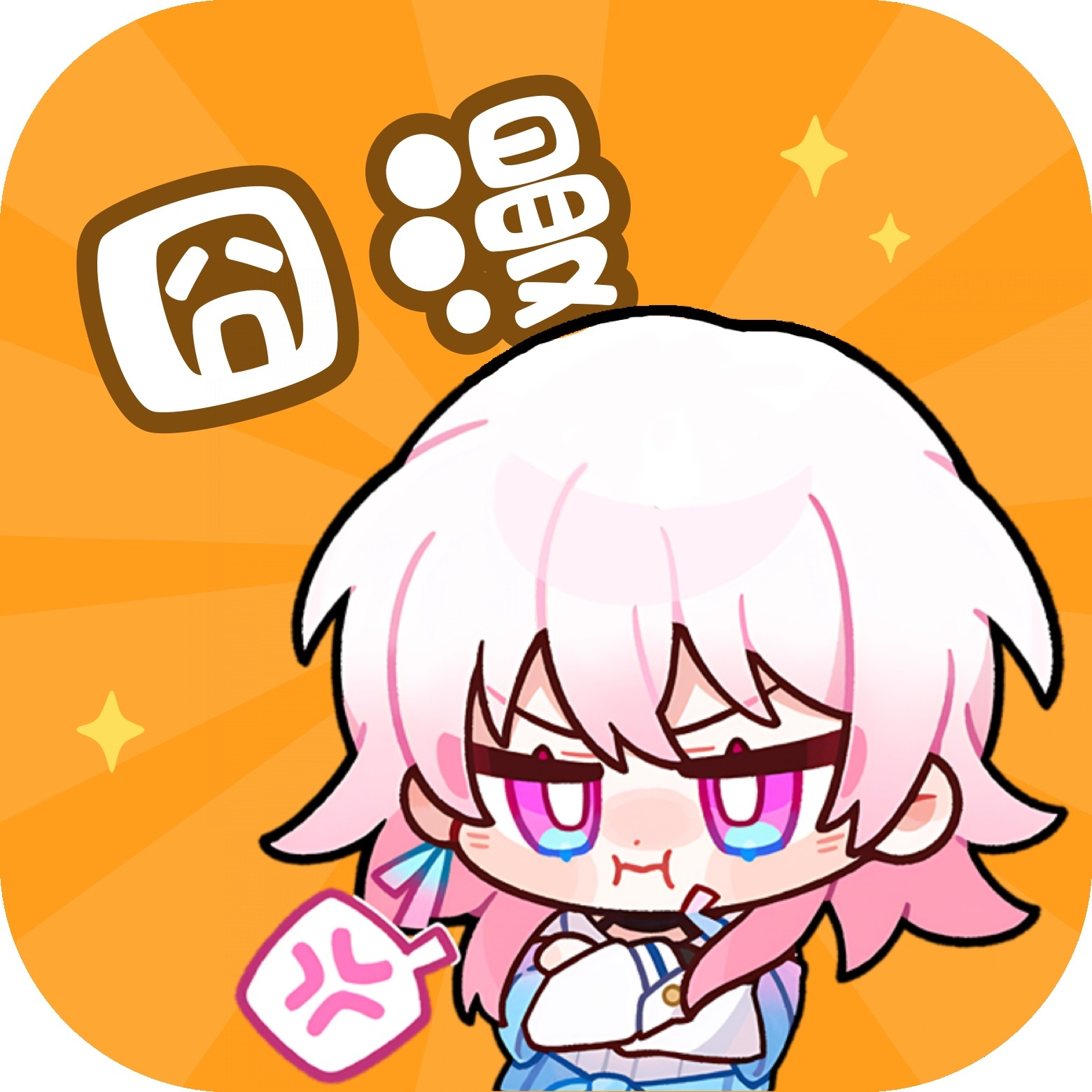 WWW,274se·COM网站APP最新版