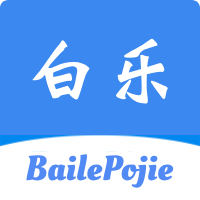 9.1免费版安装APP应用