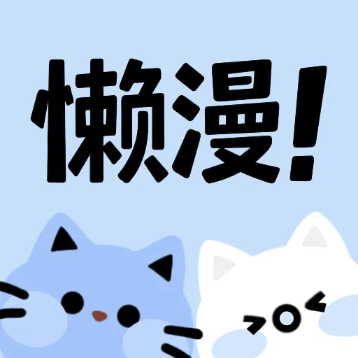 WWW,249av·COM网站APPAPP应用