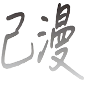 WWW,ss52ss·COM网站APPAPP应用